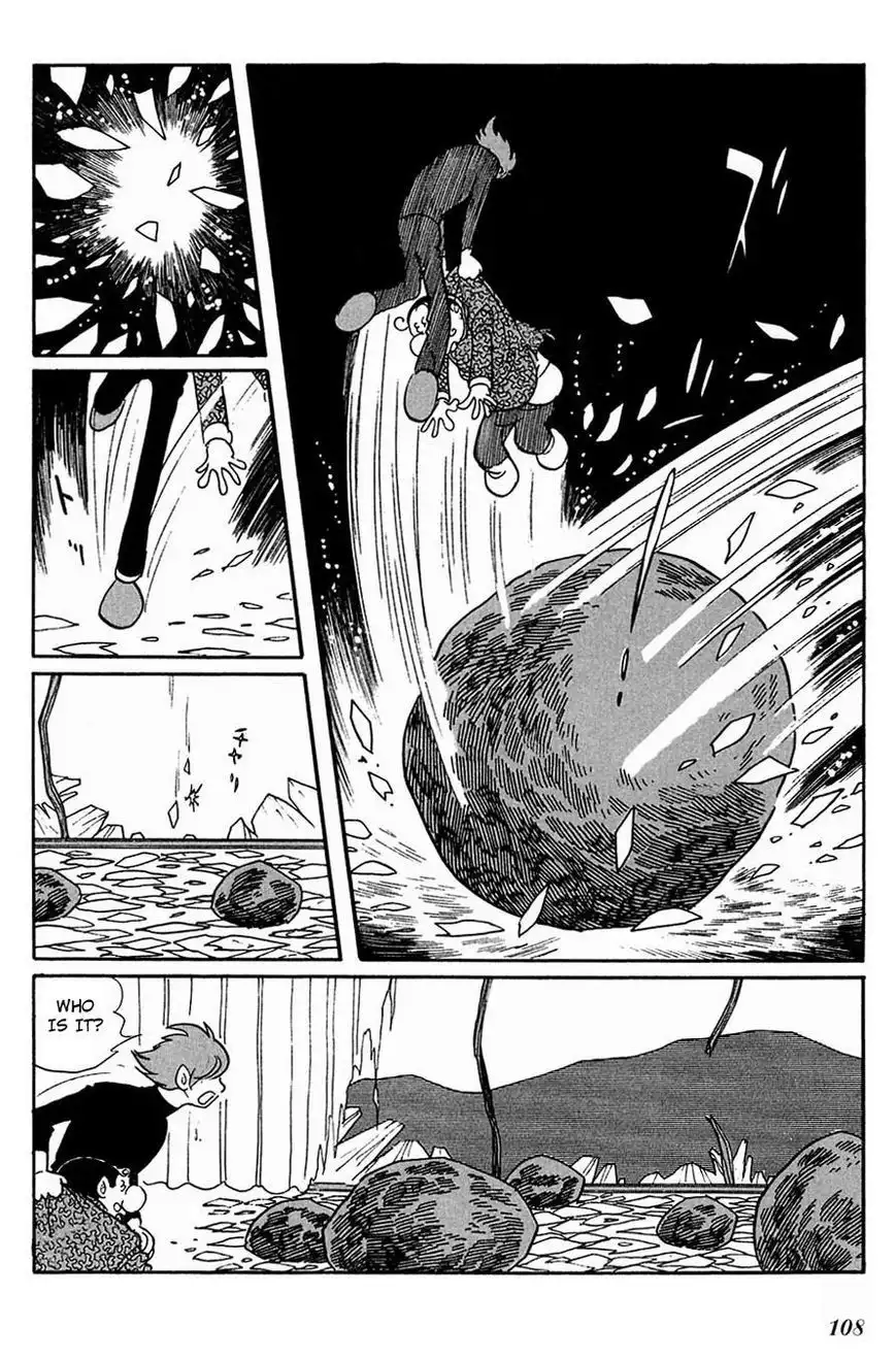 Cyborg 009 Chapter 92 4